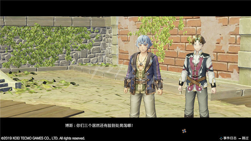 《萊莎的鍊金工房》主線任務攻略圖文詳解 主線任務怎麽做? 《萊莎的鍊金工房》主線任務攻略圖文詳解 主線任務怎麽做?