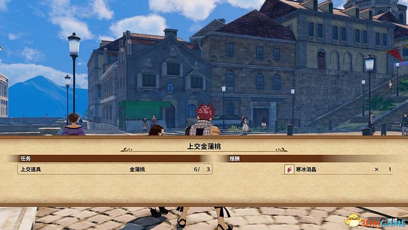 《妖精的尾巴》圖文攻略 劇情角色詳解及流程試玩解析 《妖精的尾巴》圖文攻略 劇情角色詳解及流程試玩解析