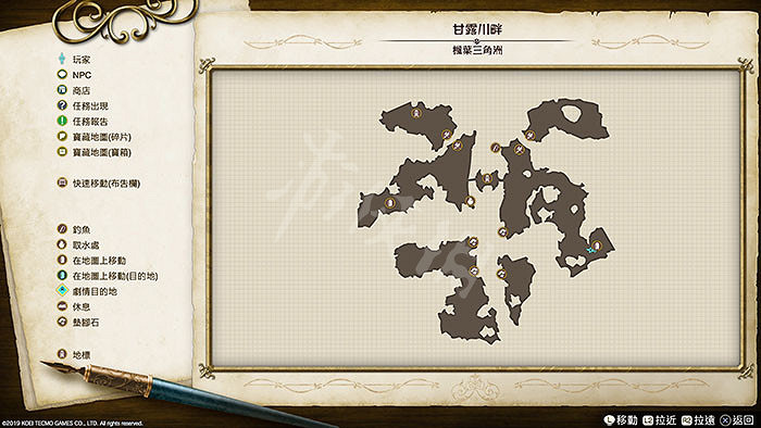 《萊莎的鍊金工房》地圖地標有哪些 地圖地標匯總大全 《萊莎的鍊金工房》地圖地標有哪些 地圖地標匯總大全