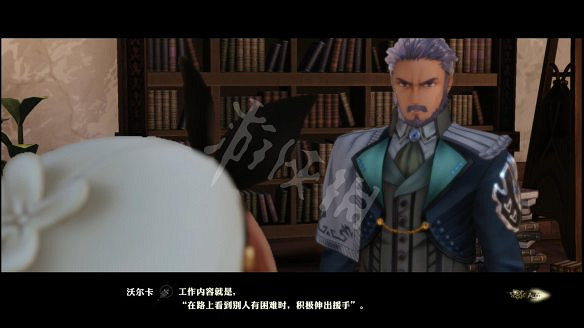《萊莎的鍊金工房2》圖文攻略:劇情流程+全主線+全支線+全Boss戰+全技能+全裝備+全道具+全素材+全鍊金術+全魔物+全委托+全配方+全圖鑒 《萊莎的鍊金工房2》圖文攻略:劇情流程+全主線+全支線+全Boss戰+全技能+全裝備+全道具+全素材+全鍊金術+全魔物+全委托+全配方+全圖鑒