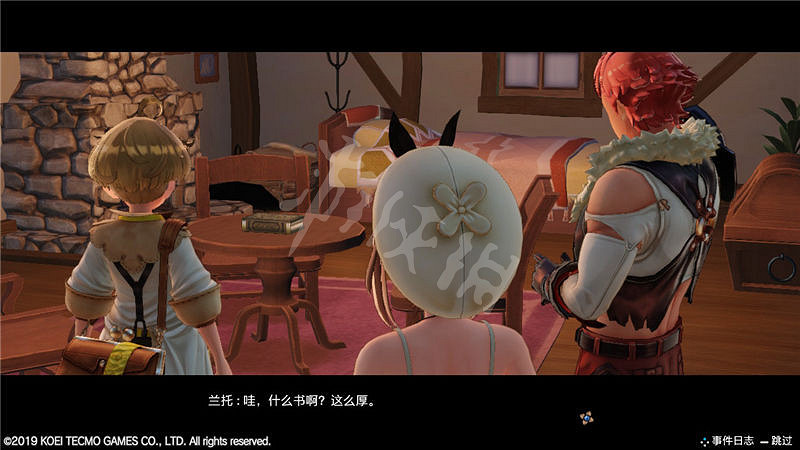 《萊莎的鍊金工房》主線任務攻略圖文詳解 主線任務怎麽做? 《萊莎的鍊金工房》主線任務攻略圖文詳解 主線任務怎麽做?