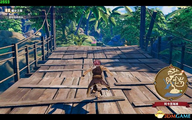 《妖精的尾巴》全劇情流程攻略 全委託任務居民請求攻略 《妖精的尾巴》全劇情流程攻略 全委託任務居民請求攻略