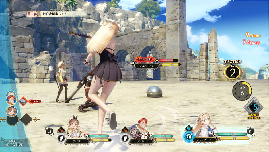 《萊莎的鍊金工房》DLC泳裝怎麽樣？DLC泳裝一覽