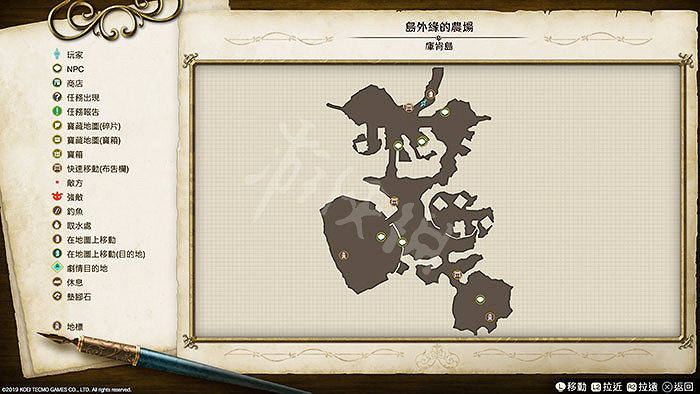 《萊莎的鍊金工房》地圖地標有哪些 地圖地標匯總大全 《萊莎的鍊金工房》地圖地標有哪些 地圖地標匯總大全