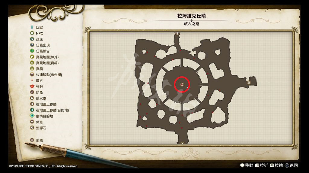 《萊莎的鍊金工房》稀有素材怎麽獲得 稀有素材掉落獲得大全 《萊莎的鍊金工房》稀有素材怎麽獲得 稀有素材掉落獲得大全