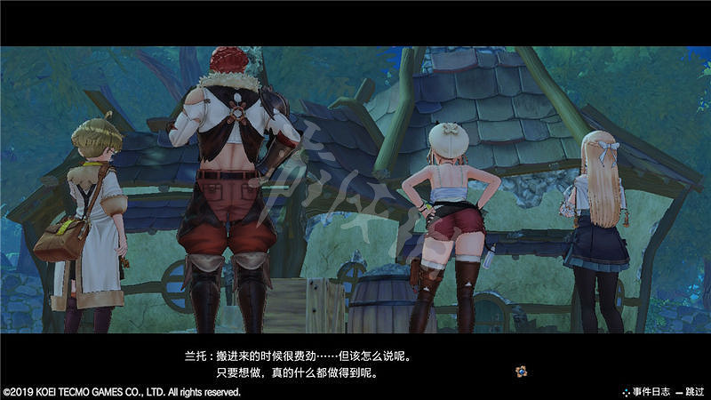 《萊莎的鍊金工房》主線任務攻略圖文詳解 主線任務怎麽做? 《萊莎的鍊金工房》主線任務攻略圖文詳解 主線任務怎麽做?