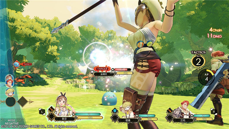 《萊莎的鍊金工房》主線任務攻略圖文詳解 主線任務怎麽做? 《萊莎的鍊金工房》主線任務攻略圖文詳解 主線任務怎麽做?