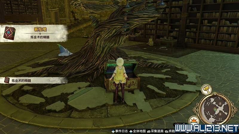 《萊莎的鍊金工房》全章節流程圖文攻略 全支線任務+全收集技巧詳解【完結】 《萊莎的鍊金工房》全章節流程圖文攻略 全支線任務+全收集技巧詳解【完結】