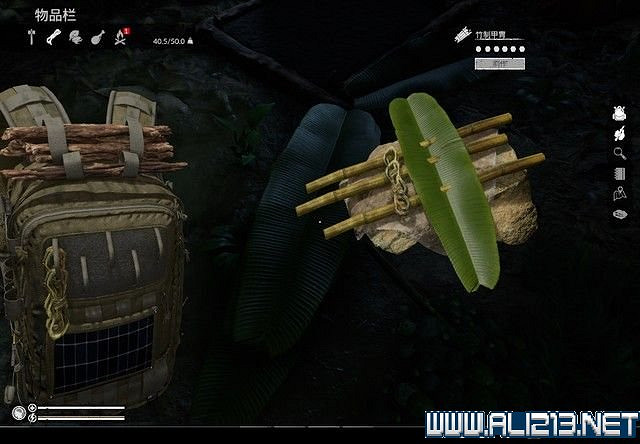 《綠色地獄》新手入門教學圖文詳解 全關卡玩法技巧詳解【完結】 《綠色地獄》新手入門教學圖文詳解 全關卡玩法技巧詳解【完結】