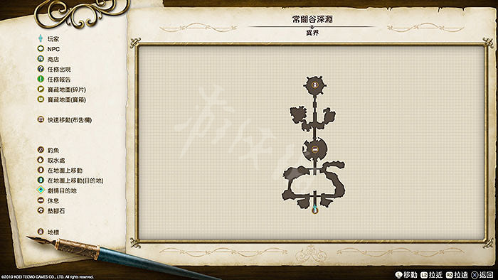 《萊莎的鍊金工房》地圖地標有哪些 地圖地標匯總大全 《萊莎的鍊金工房》地圖地標有哪些 地圖地標匯總大全