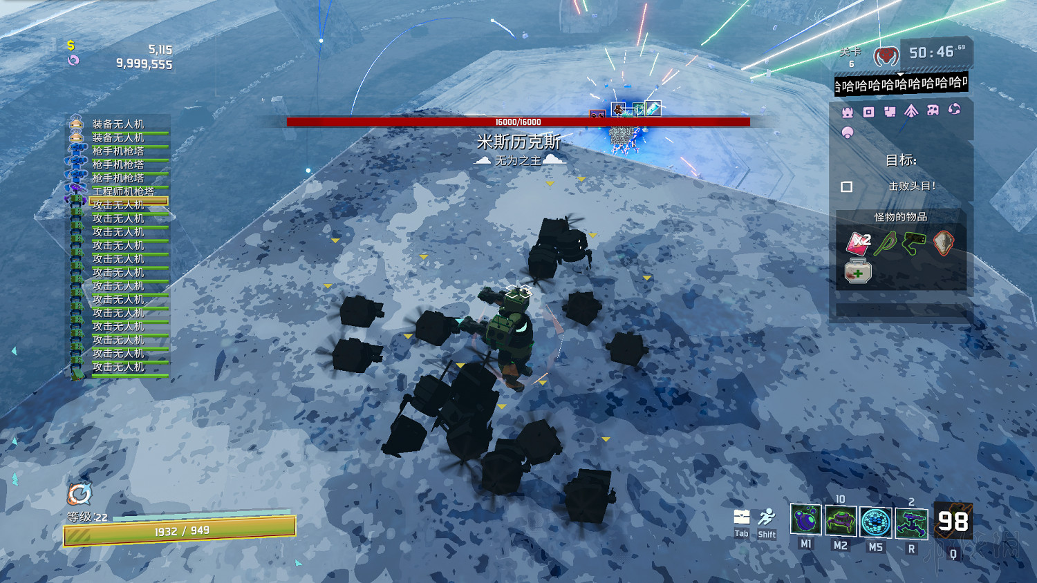 《雨中冒險2》Boss第四階段怎麽打？Boss第四階段打法技巧