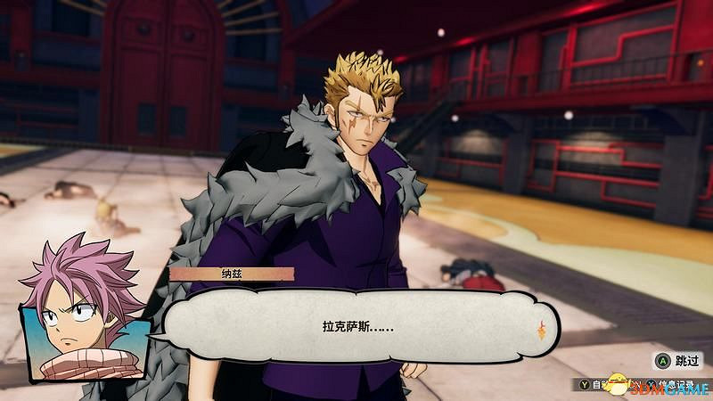 《妖精的尾巴》圖文攻略 劇情角色詳解及流程試玩解析 《妖精的尾巴》圖文攻略 劇情角色詳解及流程試玩解析