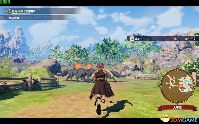 《妖精的尾巴》全劇情流程攻略 全委託任務居民請求攻略 《妖精的尾巴》全劇情流程攻略 全委託任務居民請求攻略