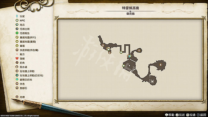 《萊莎的鍊金工房》地圖地標有哪些 地圖地標匯總大全 《萊莎的鍊金工房》地圖地標有哪些 地圖地標匯總大全