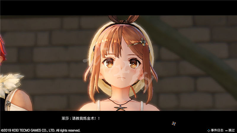 《萊莎的鍊金工房》主線任務攻略圖文詳解 主線任務怎麽做? 《萊莎的鍊金工房》主線任務攻略圖文詳解 主線任務怎麽做?