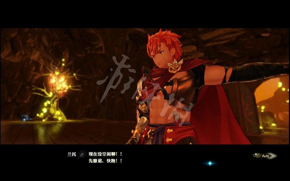 《萊莎的鍊金工房2》圖文攻略:劇情流程+全主線+全支線+全Boss戰+全技能+全裝備+全道具+全素材+全鍊金術+全魔物+全委托+全配方+全圖鑒 《萊莎的鍊金工房2》圖文攻略:劇情流程+全主線+全支線+全Boss戰+全技能+全裝備+全道具+全素材+全鍊金術+全魔物+全委托+全配方+全圖鑒