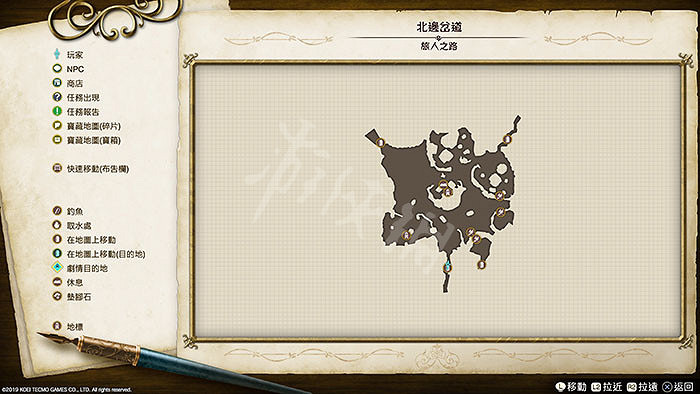 《萊莎的鍊金工房》地圖地標有哪些 地圖地標匯總大全 《萊莎的鍊金工房》地圖地標有哪些 地圖地標匯總大全