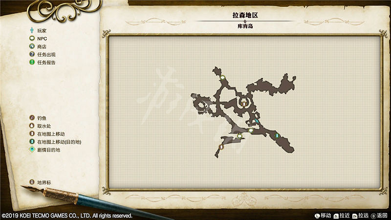 《萊莎的鍊金工房》主線任務攻略圖文詳解 主線任務怎麽做? 《萊莎的鍊金工房》主線任務攻略圖文詳解 主線任務怎麽做?