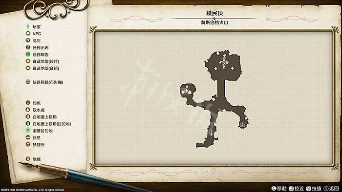 《萊莎的鍊金工房》地圖地標有哪些 地圖地標匯總大全 《萊莎的鍊金工房》地圖地標有哪些 地圖地標匯總大全