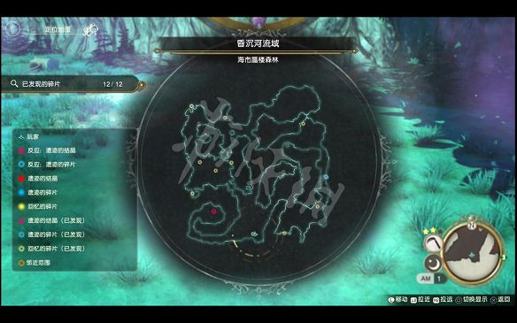 《萊莎的鍊金工房2》圖文攻略:劇情流程+全主線+全支線+全Boss戰+全技能+全裝備+全道具+全素材+全鍊金術+全魔物+全委托+全配方+全圖鑒 《萊莎的鍊金工房2》圖文攻略:劇情流程+全主線+全支線+全Boss戰+全技能+全裝備+全道具+全素材+全鍊金術+全魔物+全委托+全配方+全圖鑒