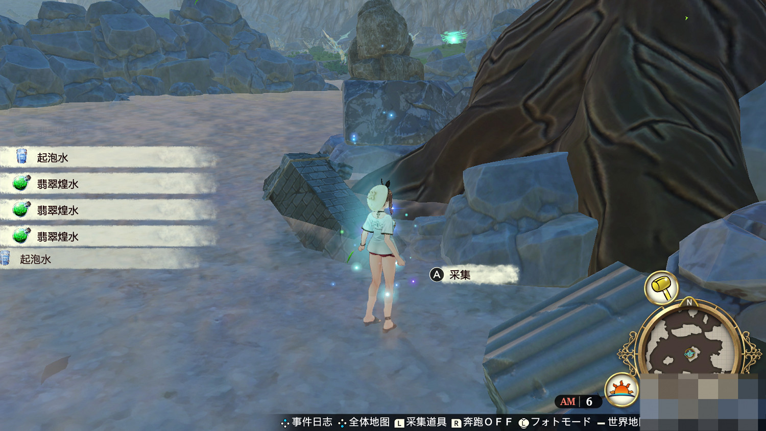 《萊莎的鍊金工房》全主線流程攻略分享 主線劇情通關方法介紹 《萊莎的鍊金工房》全主線流程攻略分享 主線劇情通關方法介紹