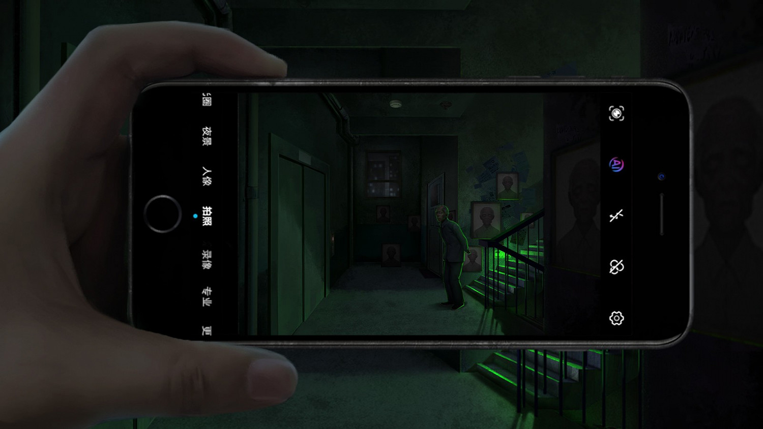 中國大陸研發恐怖遊戲《紙嫁衣》上架Steam 年內發售 中國大陸研發恐怖遊戲《紙嫁衣》上架Steam 年內發售