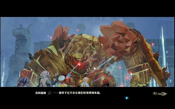 《萊莎的鍊金工房2》圖文攻略:劇情流程+全主線+全支線+全Boss戰+全技能+全裝備+全道具+全素材+全鍊金術+全魔物+全委托+全配方+全圖鑒 《萊莎的鍊金工房2》圖文攻略:劇情流程+全主線+全支線+全Boss戰+全技能+全裝備+全道具+全素材+全鍊金術+全魔物+全委托+全配方+全圖鑒