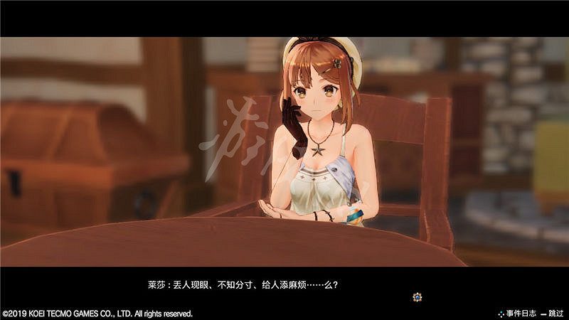 《萊莎的鍊金工房》主線任務攻略圖文詳解 主線任務怎麽做? 《萊莎的鍊金工房》主線任務攻略圖文詳解 主線任務怎麽做?