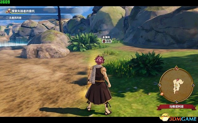 《妖精的尾巴》全劇情流程攻略 全委託任務居民請求攻略 《妖精的尾巴》全劇情流程攻略 全委託任務居民請求攻略