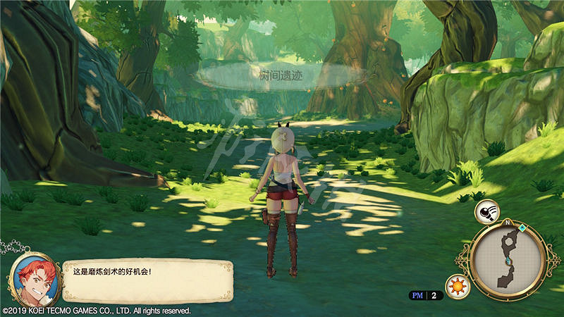 《萊莎的鍊金工房》主線任務攻略圖文詳解 主線任務怎麽做? 《萊莎的鍊金工房》主線任務攻略圖文詳解 主線任務怎麽做?