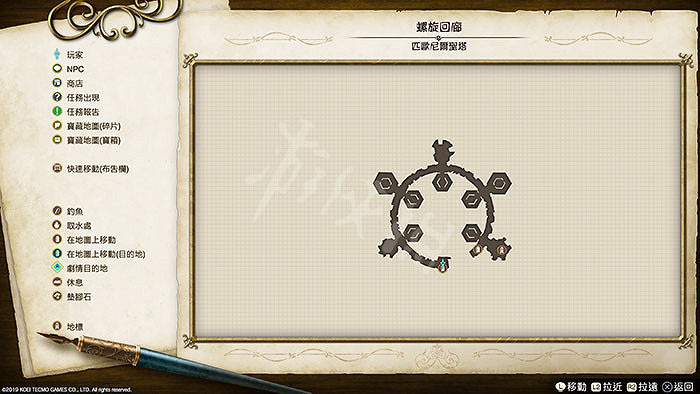 《萊莎的鍊金工房》地圖地標有哪些 地圖地標匯總大全 《萊莎的鍊金工房》地圖地標有哪些 地圖地標匯總大全