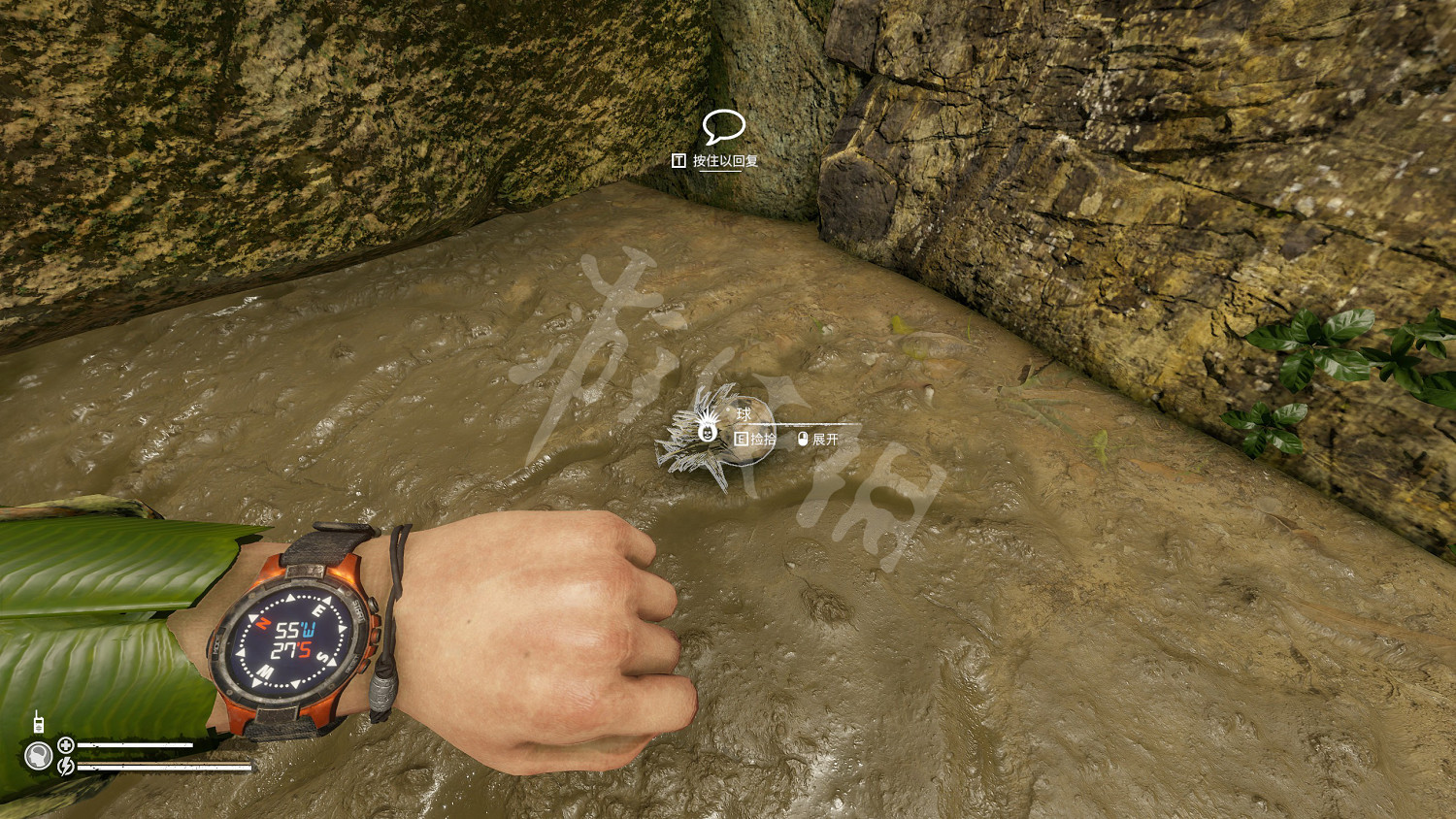 《綠色地獄》意料之外成就怎麽玩?意料之外成就玩法分享 《綠色地獄》意料之外成就怎麽玩?意料之外成就玩法分享