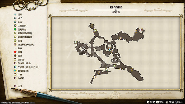 《萊莎的鍊金工房》地圖地標有哪些 地圖地標匯總大全 《萊莎的鍊金工房》地圖地標有哪些 地圖地標匯總大全