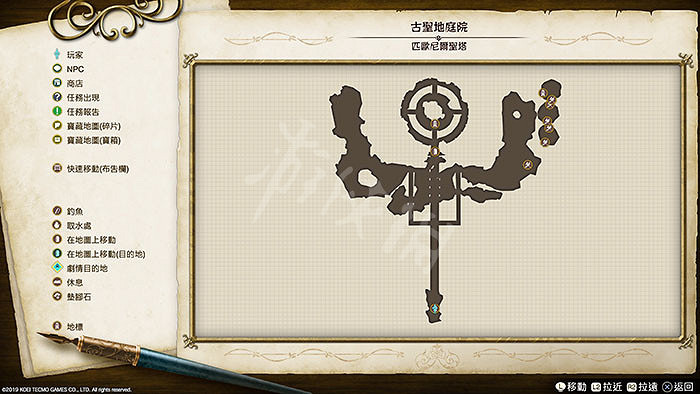 《萊莎的鍊金工房》地圖地標有哪些 地圖地標匯總大全 《萊莎的鍊金工房》地圖地標有哪些 地圖地標匯總大全