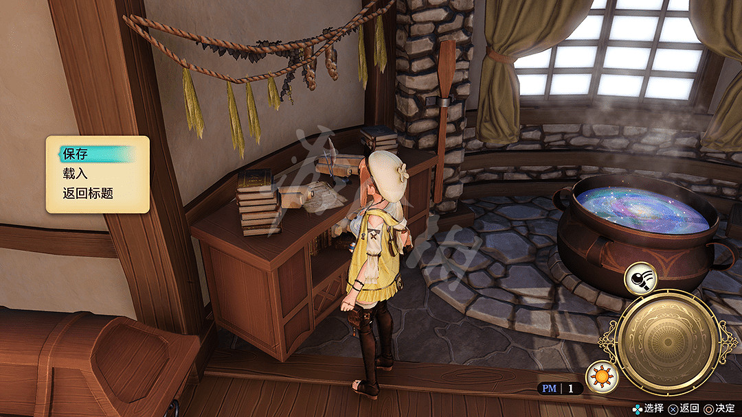 《萊莎的鍊金工房》原野玩法圖文教學 金幣怎麽獲得? 《萊莎的鍊金工房》原野玩法圖文教學 金幣怎麽獲得?