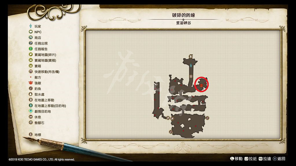 《萊莎的鍊金工房》稀有素材怎麽獲得 稀有素材掉落獲得大全 《萊莎的鍊金工房》稀有素材怎麽獲得 稀有素材掉落獲得大全