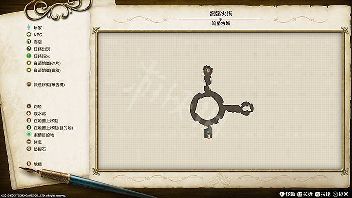 《萊莎的鍊金工房》地圖地標有哪些 地圖地標匯總大全 《萊莎的鍊金工房》地圖地標有哪些 地圖地標匯總大全