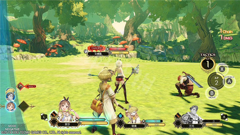 《萊莎的鍊金工房》主線任務攻略圖文詳解 主線任務怎麽做? 《萊莎的鍊金工房》主線任務攻略圖文詳解 主線任務怎麽做?