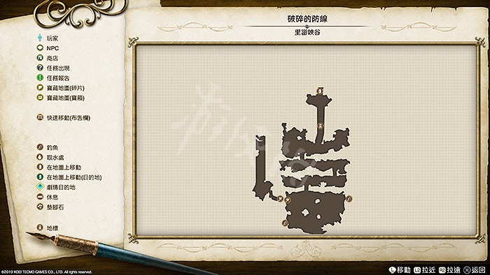 《萊莎的鍊金工房》地圖地標有哪些 地圖地標匯總大全 《萊莎的鍊金工房》地圖地標有哪些 地圖地標匯總大全