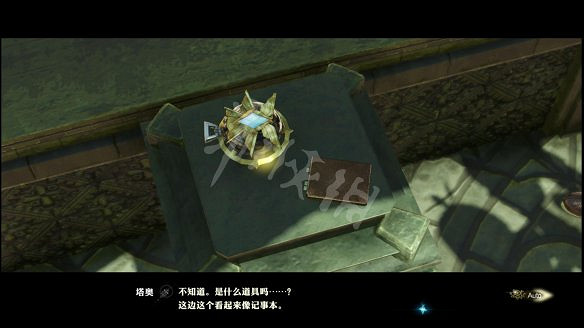 《萊莎的鍊金工房2》圖文攻略:劇情流程+全主線+全支線+全Boss戰+全技能+全裝備+全道具+全素材+全鍊金術+全魔物+全委托+全配方+全圖鑒 《萊莎的鍊金工房2》圖文攻略:劇情流程+全主線+全支線+全Boss戰+全技能+全裝備+全道具+全素材+全鍊金術+全魔物+全委托+全配方+全圖鑒