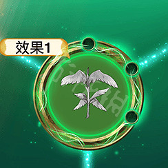 《萊莎的鍊金工房》什麽是調和?調和概念及屬性解析 《萊莎的鍊金工房》什麽是調和?調和概念及屬性解析