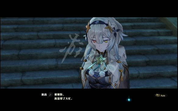 《萊莎的鍊金工房2》圖文攻略:劇情流程+全主線+全支線+全Boss戰+全技能+全裝備+全道具+全素材+全鍊金術+全魔物+全委托+全配方+全圖鑒 《萊莎的鍊金工房2》圖文攻略:劇情流程+全主線+全支線+全Boss戰+全技能+全裝備+全道具+全素材+全鍊金術+全魔物+全委托+全配方+全圖鑒
