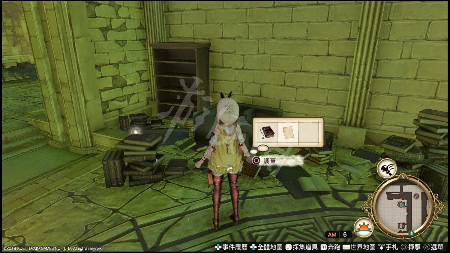 《萊莎的鍊金工房》探索裝備有哪些 探索裝備獲取介紹大全 《萊莎的鍊金工房》探索裝備有哪些 探索裝備獲取介紹大全