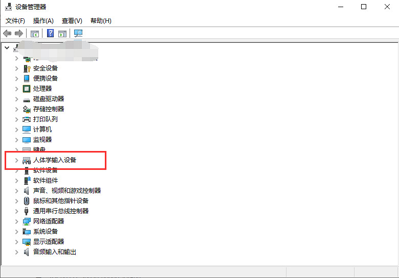 《萊莎的鍊金工房2》一秒一卡怎麽辦 一秒一卡解決方法分享 《萊莎的鍊金工房2》一秒一卡怎麽辦 一秒一卡解決方法分享