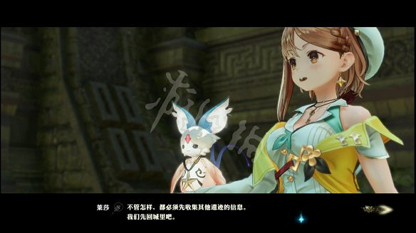 《萊莎的鍊金工房2》圖文攻略:劇情流程+全主線+全支線+全Boss戰+全技能+全裝備+全道具+全素材+全鍊金術+全魔物+全委托+全配方+全圖鑒 《萊莎的鍊金工房2》圖文攻略:劇情流程+全主線+全支線+全Boss戰+全技能+全裝備+全道具+全素材+全鍊金術+全魔物+全委托+全配方+全圖鑒