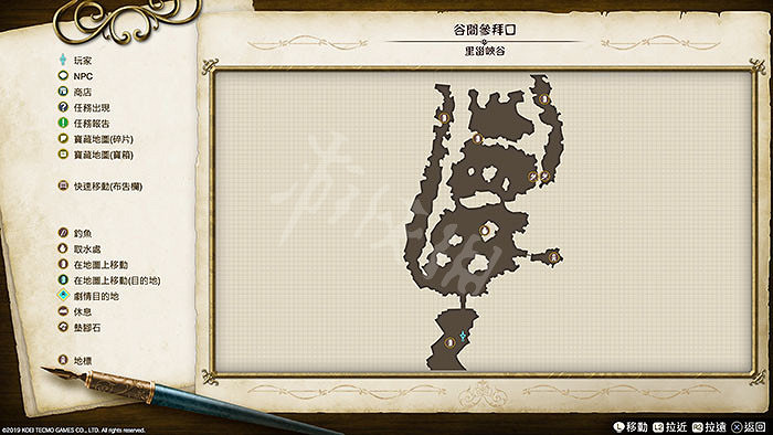 《萊莎的鍊金工房》地圖地標有哪些 地圖地標匯總大全 《萊莎的鍊金工房》地圖地標有哪些 地圖地標匯總大全