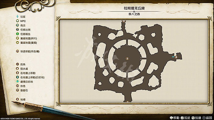 《萊莎的鍊金工房》地圖地標有哪些 地圖地標匯總大全 《萊莎的鍊金工房》地圖地標有哪些 地圖地標匯總大全