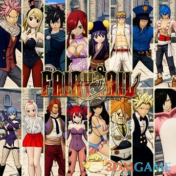 《妖精的尾巴》DLC全服裝一覽 《妖精的尾巴》DLC全服裝一覽