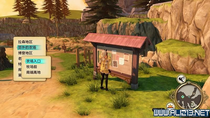 《萊莎的鍊金工房》全章節流程圖文攻略 全支線任務+全收集技巧詳解【完結】 《萊莎的鍊金工房》全章節流程圖文攻略 全支線任務+全收集技巧詳解【完結】