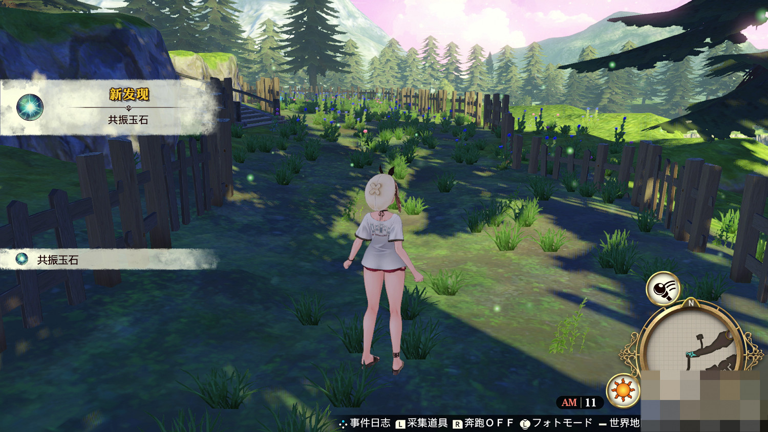 《萊莎的鍊金工房》全主線流程攻略分享 主線劇情通關方法介紹 《萊莎的鍊金工房》全主線流程攻略分享 主線劇情通關方法介紹